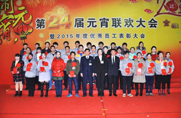 BBIN·宝盈集团(中国)有限公司官网