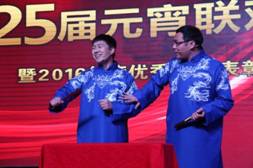 BBIN·宝盈集团(中国)有限公司官网