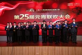 BBIN·宝盈集团(中国)有限公司官网