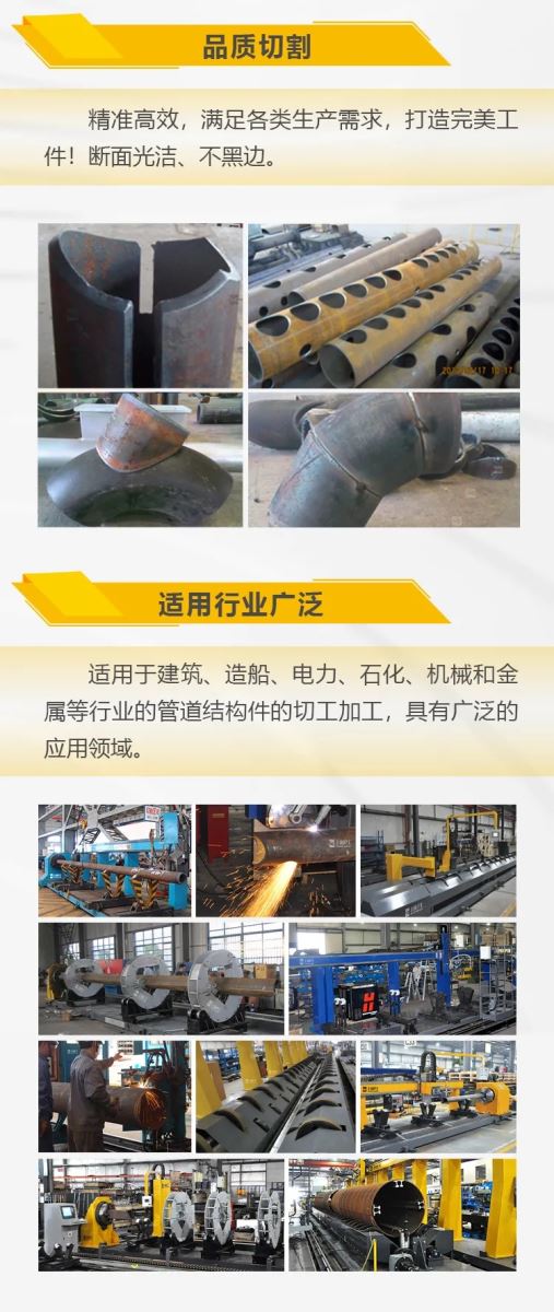 BBIN·宝盈集团(中国)有限公司官网