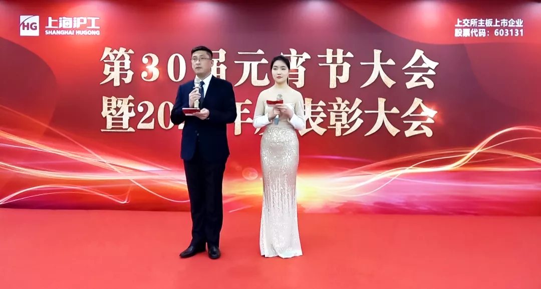 BBIN·宝盈集团(中国)有限公司官网