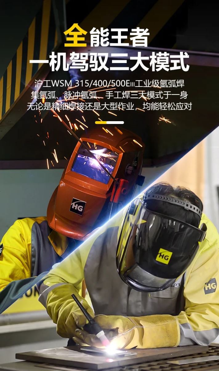 BBIN·宝盈集团(中国)有限公司官网