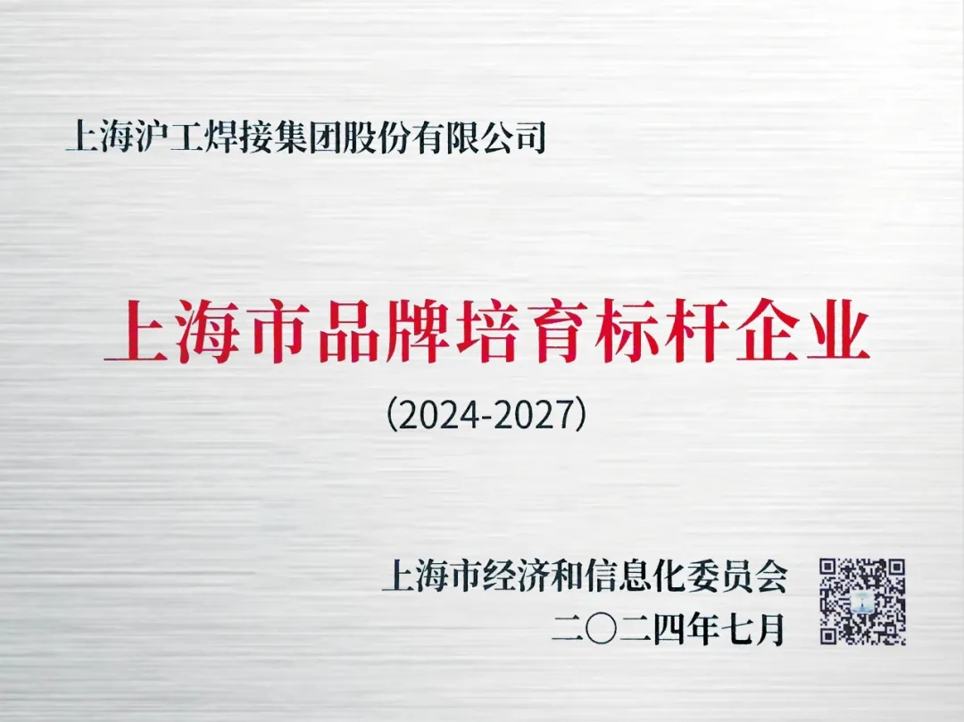BBIN·宝盈集团(中国)有限公司官网