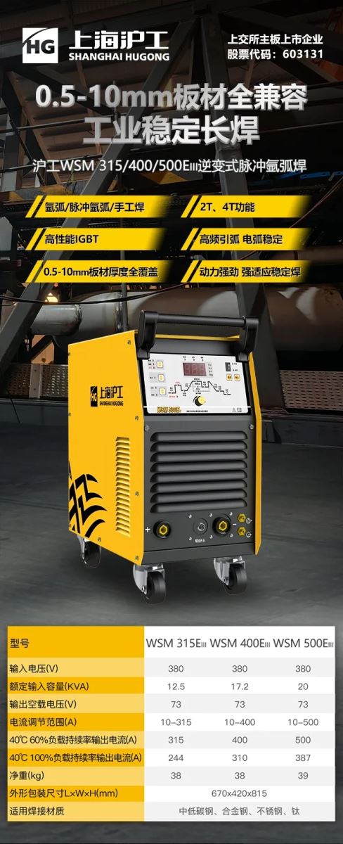 BBIN·宝盈集团(中国)有限公司官网