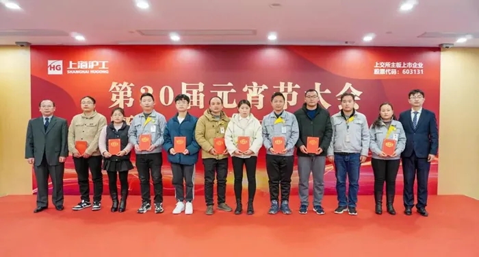 BBIN·宝盈集团(中国)有限公司官网