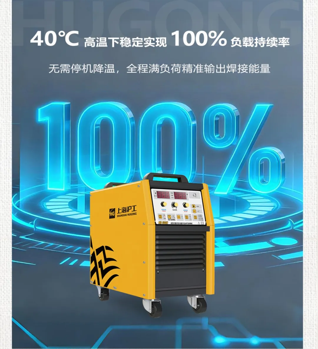 BBIN·宝盈集团(中国)有限公司官网