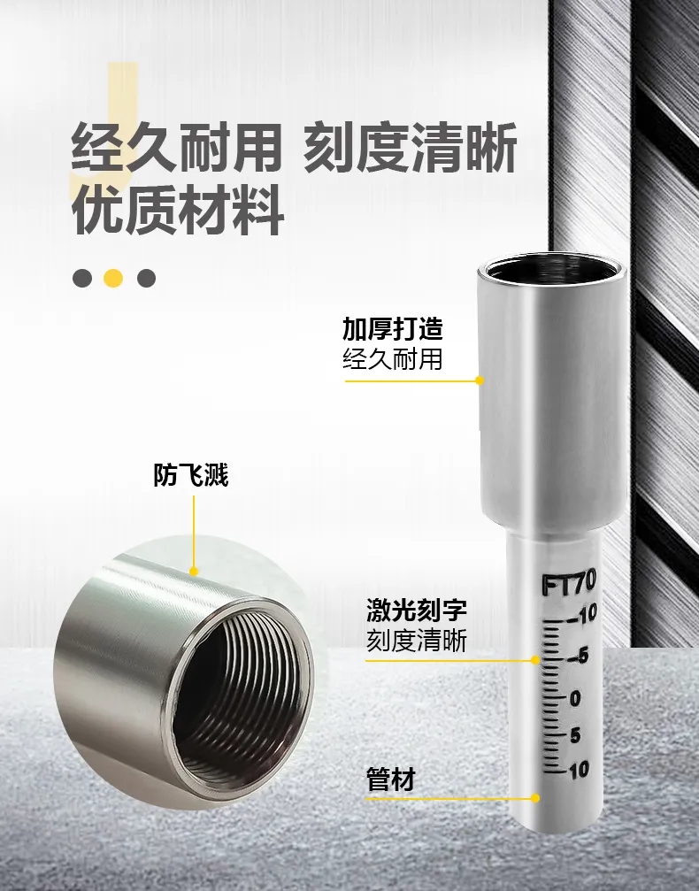 BBIN·宝盈集团(中国)有限公司官网