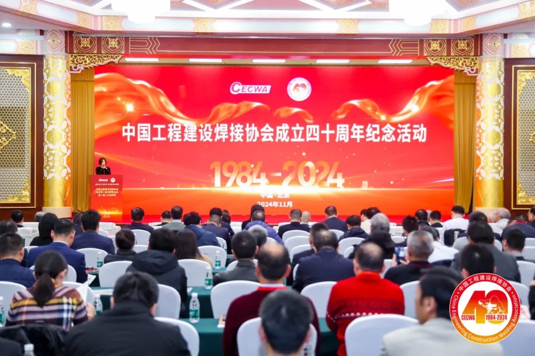 BBIN·宝盈集团(中国)有限公司官网