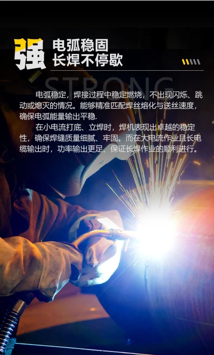 BBIN·宝盈集团(中国)有限公司官网