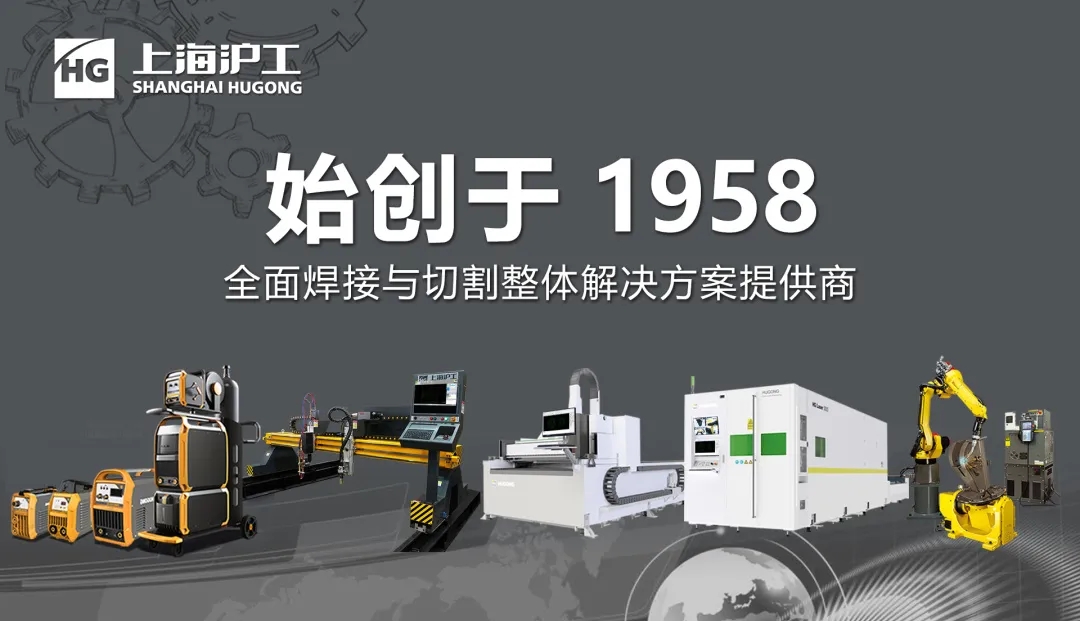 BBIN·宝盈集团(中国)有限公司官网