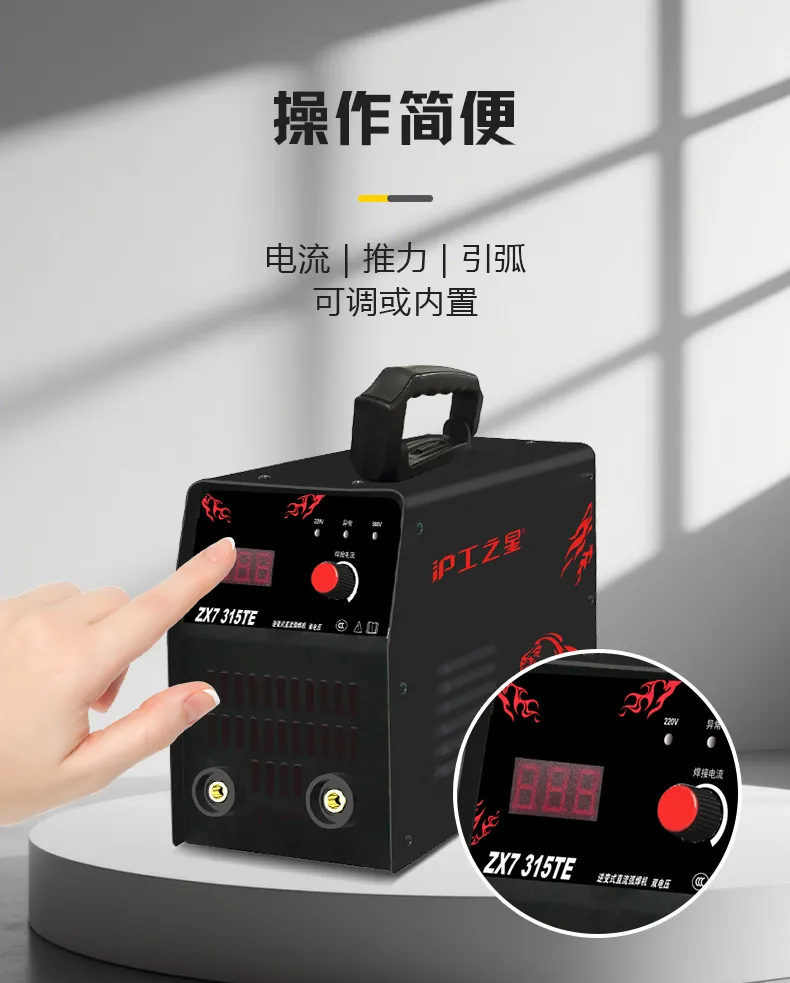 BBIN·宝盈集团(中国)有限公司官网