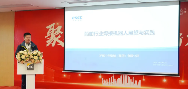 BBIN·宝盈集团(中国)有限公司官网