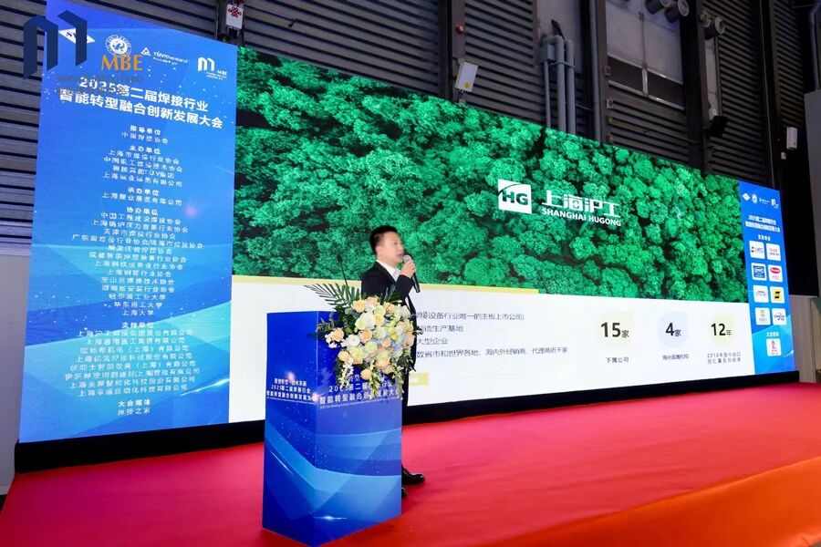 BBIN·宝盈集团(中国)有限公司官网