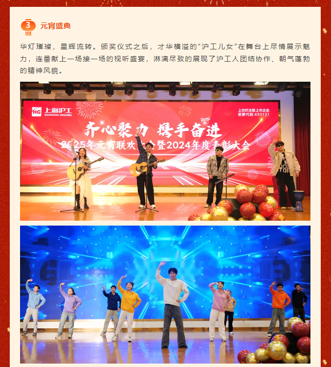 BBIN·宝盈集团(中国)有限公司官网