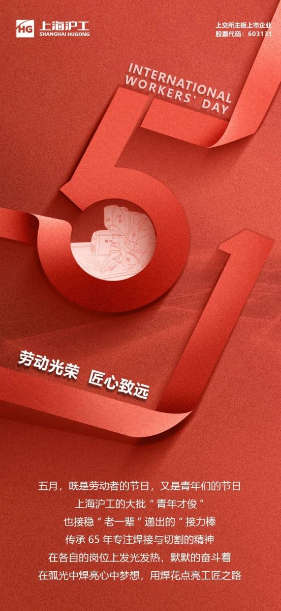 BBIN·宝盈集团(中国)有限公司官网