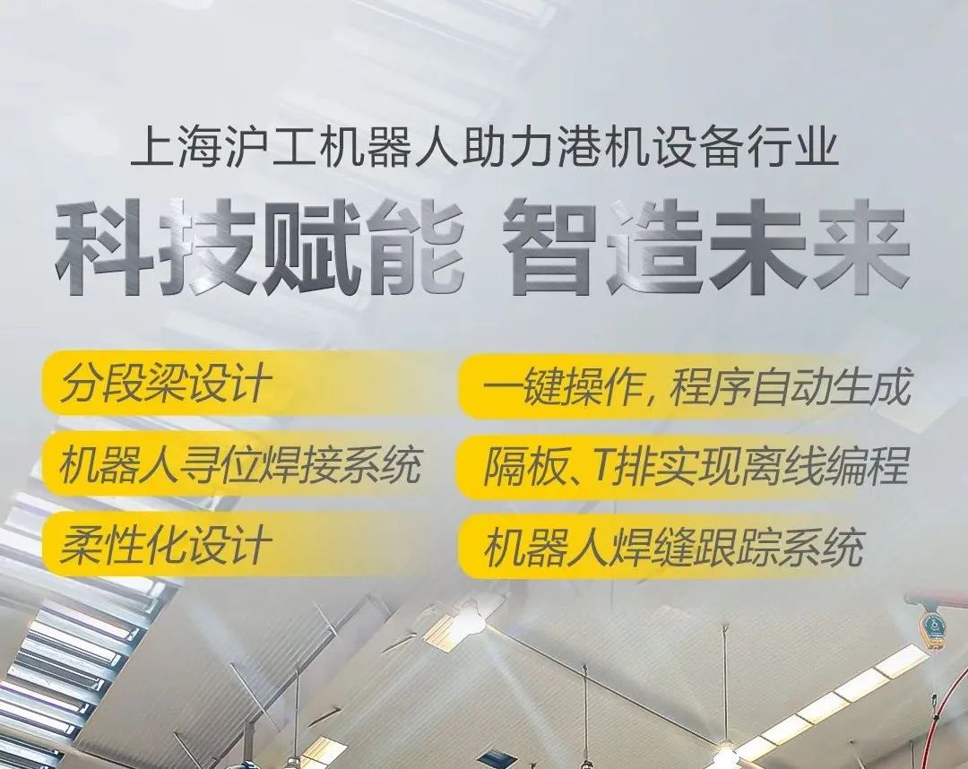 上；；；；；BIN宝盈集团