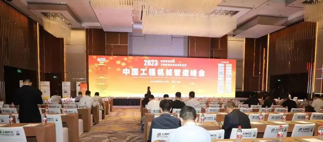 BBIN·宝盈集团(中国)有限公司官网