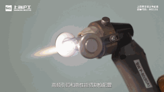 BBIN·宝盈集团(中国)有限公司官网