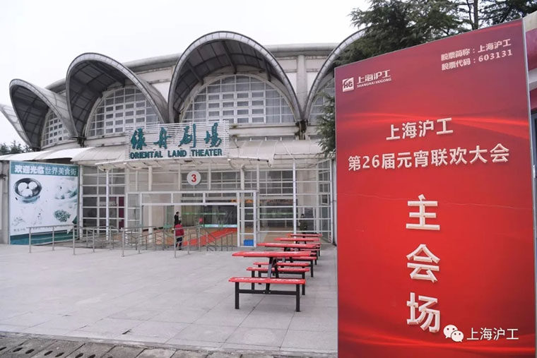 BBIN·宝盈集团(中国)有限公司官网