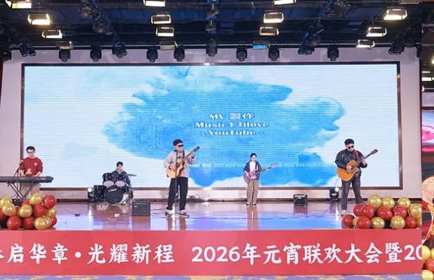 BBIN·宝盈集团(中国)有限公司官网