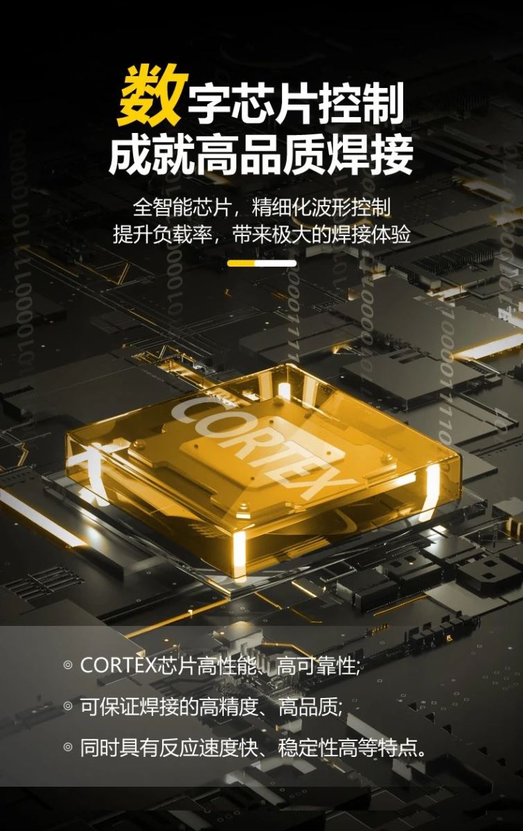 BBIN·宝盈集团(中国)有限公司官网