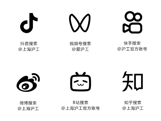 BBIN·宝盈集团(中国)有限公司官网