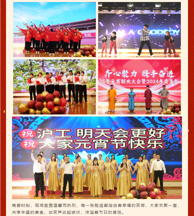 BBIN·宝盈集团(中国)有限公司官网