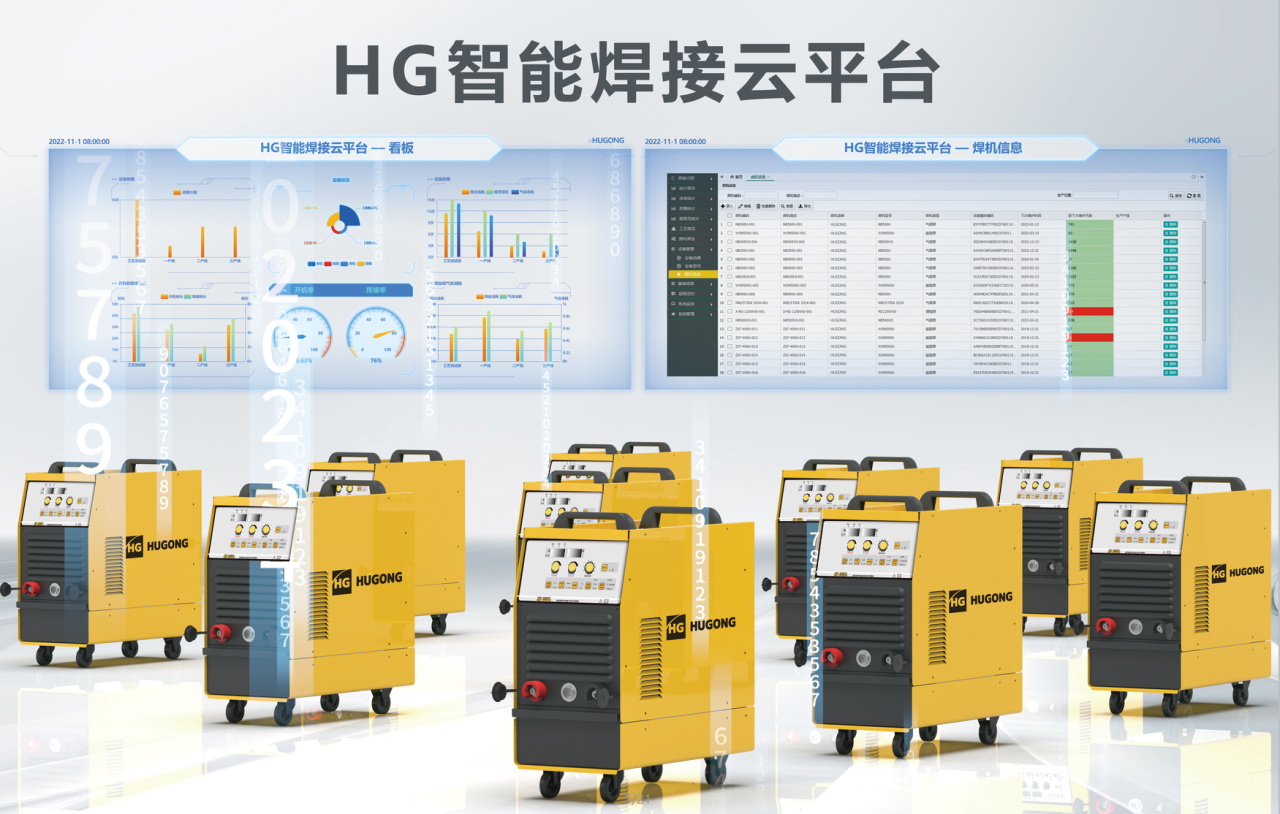 BBIN·宝盈集团(中国)有限公司官网