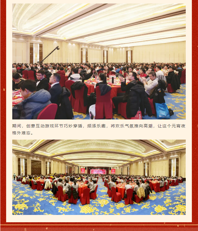 BBIN·宝盈集团(中国)有限公司官网