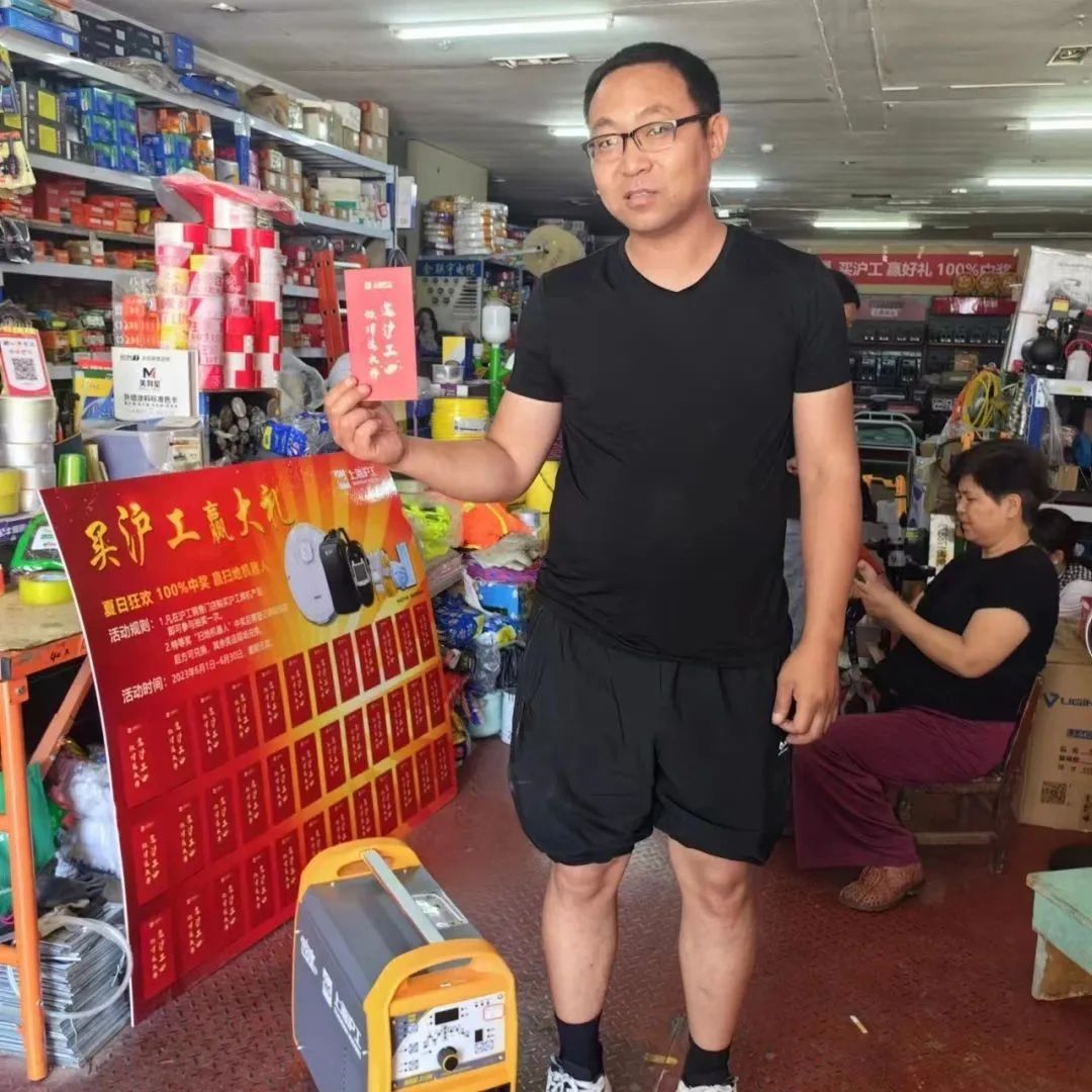 上海唬BIN宝盈集团