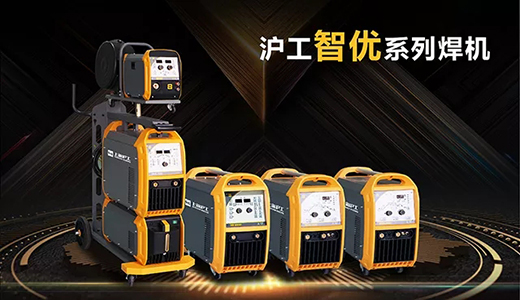 BBIN宝盈集团智优系列焊机图片