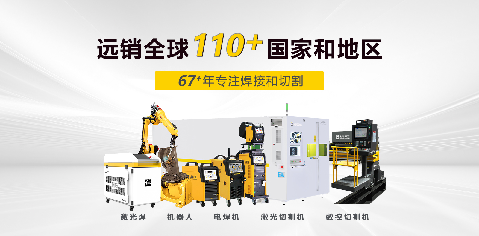 上；；；；BIN宝盈集团