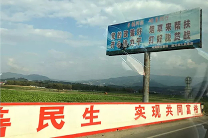 BBIN·宝盈集团(中国)有限公司官网