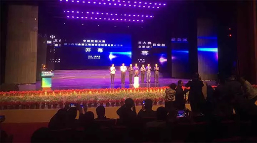 BBIN·宝盈集团(中国)有限公司官网