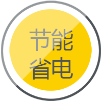 BBIN宝盈集团逆变式钢筋对焊机DS 400/500操作简朴便于移动节能省电。。。。。。。