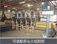 BBIN·宝盈集团(中国)有限公司官网