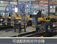 BBIN·宝盈集团(中国)有限公司官网