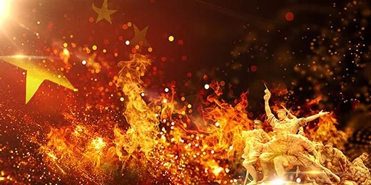 BBIN·宝盈集团(中国)有限公司官网