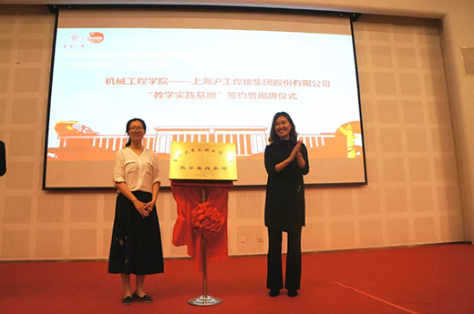 BBIN·宝盈集团(中国)有限公司官网