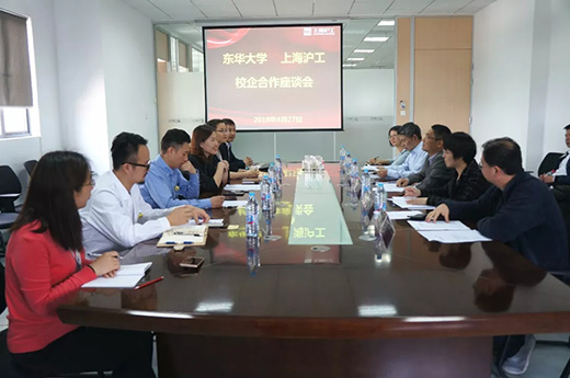 BBIN·宝盈集团(中国)有限公司官网