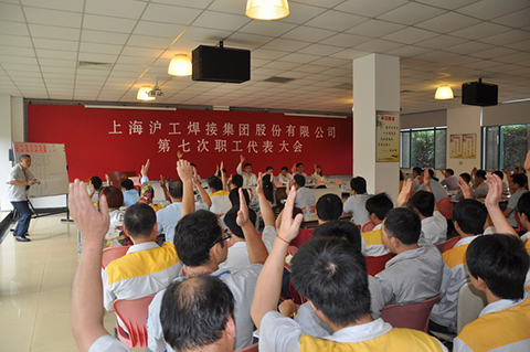 BBIN·宝盈集团(中国)有限公司官网