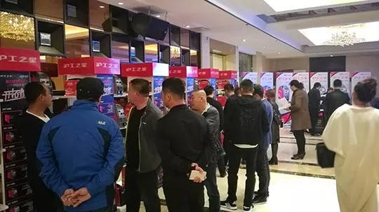 BBIN宝盈集团之星经销商大会（东北站）盛大开幕