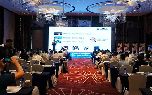 BBIN·宝盈集团(中国)有限公司官网