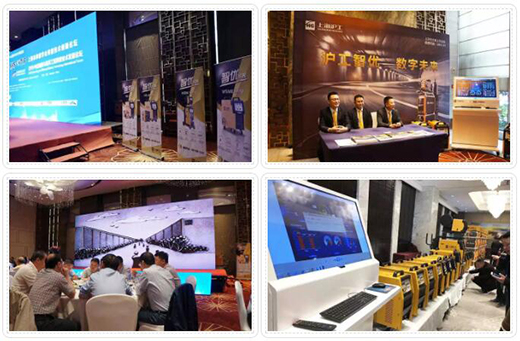 BBIN·宝盈集团(中国)有限公司官网