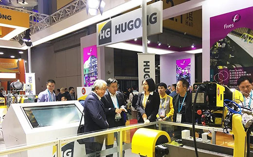 第二届进博会广东省茂名市常务副市长莅临BBIN宝盈集团意大利CEA展位