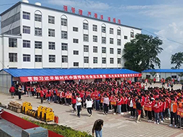 BBIN·宝盈集团(中国)有限公司官网