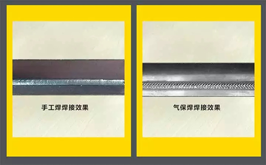 BBIN宝盈集团NB 251III焊机焊接效果