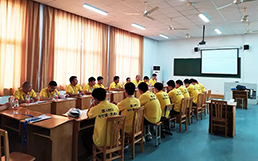 BBIN·宝盈集团(中国)有限公司官网