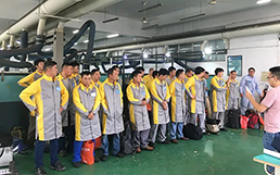 BBIN·宝盈集团(中国)有限公司官网