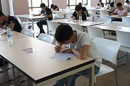 BBIN·宝盈集团(中国)有限公司官网